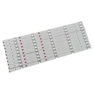 适用暴风50X 50K8 B50C71 B50C51 LT50C5 50B2灯条DS50M61-DS01V0