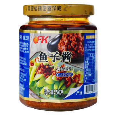 中国台湾OFK鱼子酱250g