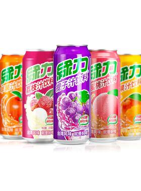 绿力混合果汁6个口味12罐箱装
