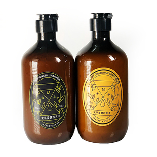 SO BEAUTIFUL［蜜萃姜蓉洗发水、护发素］头发长很多 秀发不是梦