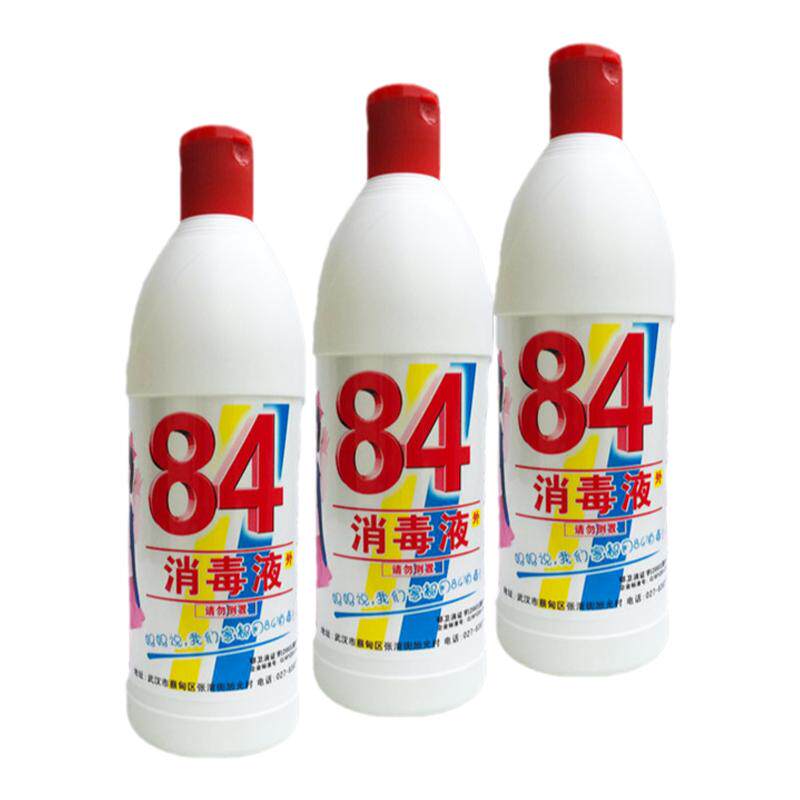 【488mlx3瓶】雪滢84消消毒液