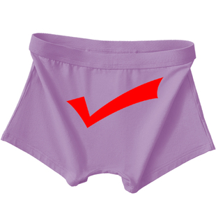 考试紫腚对内裤男生中高考上岸985211学生金榜题名平角四角短裤衩