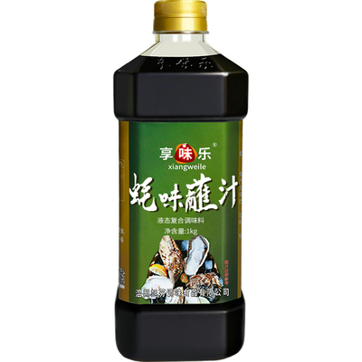 享味乐蚝味汁家用商用调味汁