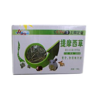 25年赫尔达南提摩西草烘干新鲜提莫西兔子牧草粮龙猫豚鼠毛重1kg