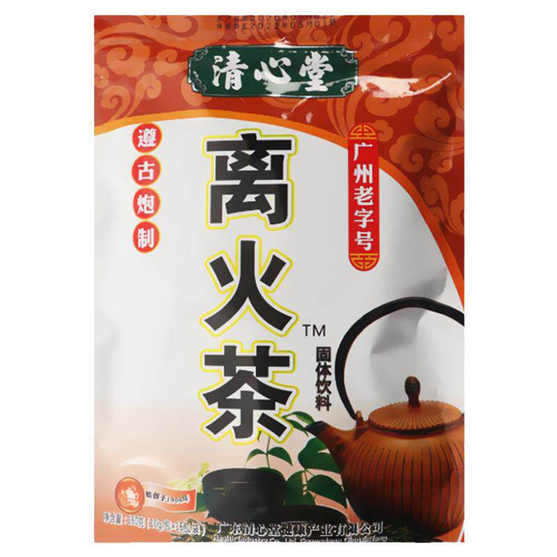 广东凉茶离火茶颗粒冲剂湿气熬夜