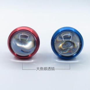 电动车尾灯摩托车led刹车爆闪灯超亮行车灯12V48V60V72V改装 通用