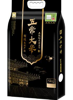 五米常香五常大米清香微甜5kg