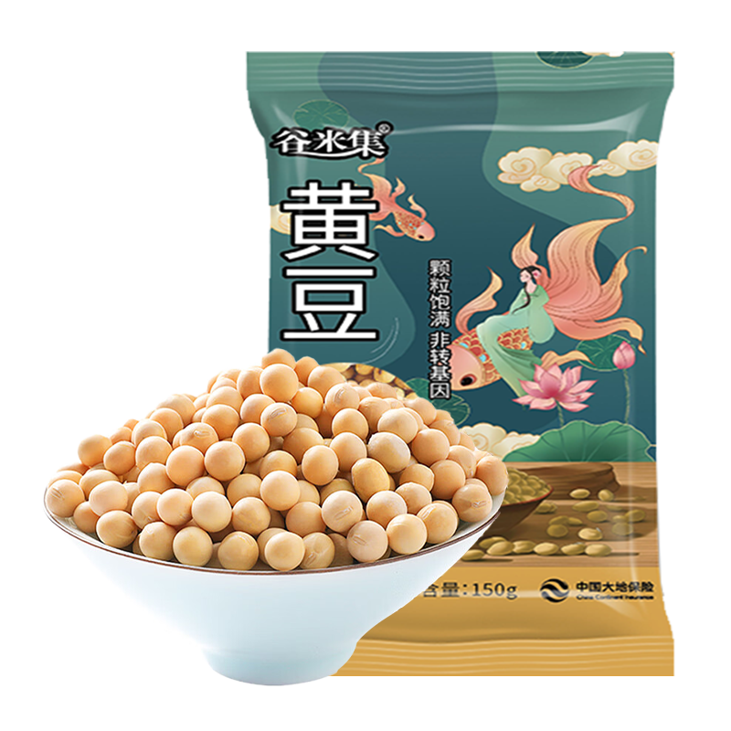谷米集东北黑龙江黄豆