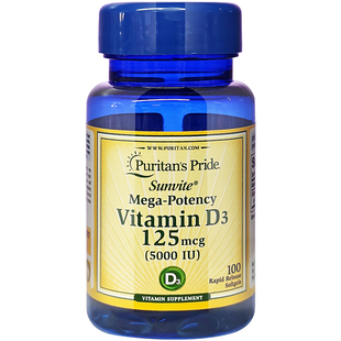 普丽普莱维生素d3成人d5000iu100粒vd3美国进口vitamin d维他命d3
