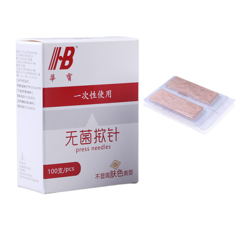 揿针穴位贴掀贴法令纹一次性无菌