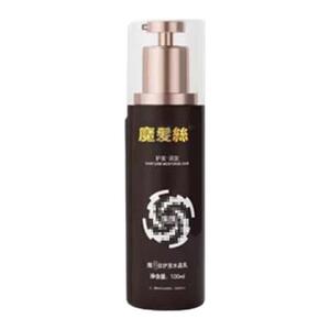东方药林魔发丝护发精华乳水晶乳乌发乳洗发水官方旗舰店魔术师