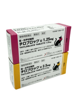 日本住友猫咪专用抗甲状腺片