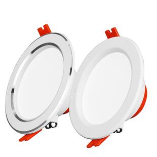 佛山照明led筒灯嵌入式吊顶天花孔灯小射灯家用客厅8公分洞灯7.5