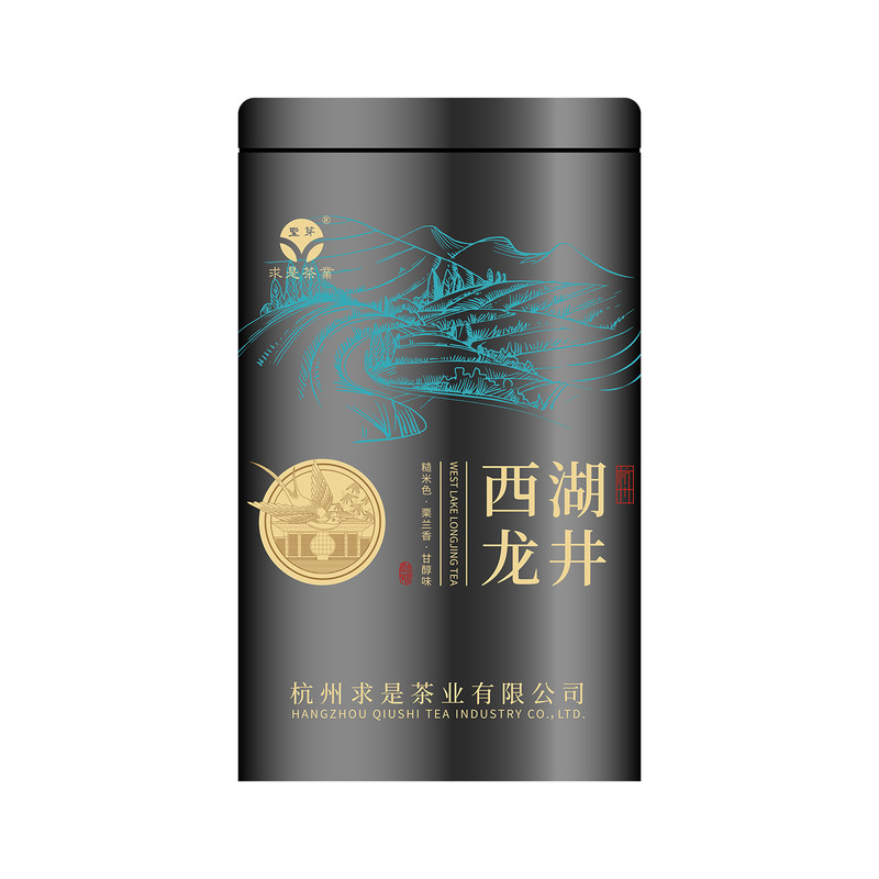 2026新茶上市 求是茶业明前西湖龙井茶豆香绿茶叶海晏一级单罐50g