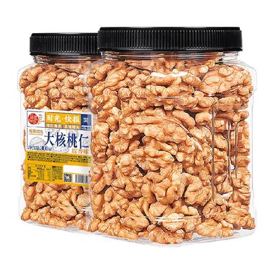 每果时光新疆纸皮核桃仁免剥锁鲜