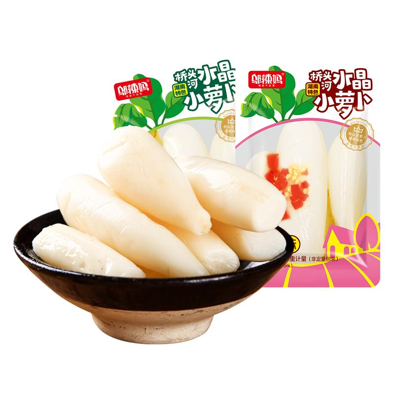 邬辣妈桥头河特产水晶小萝卜酸辣低脂爽口开胃香脆下饭菜