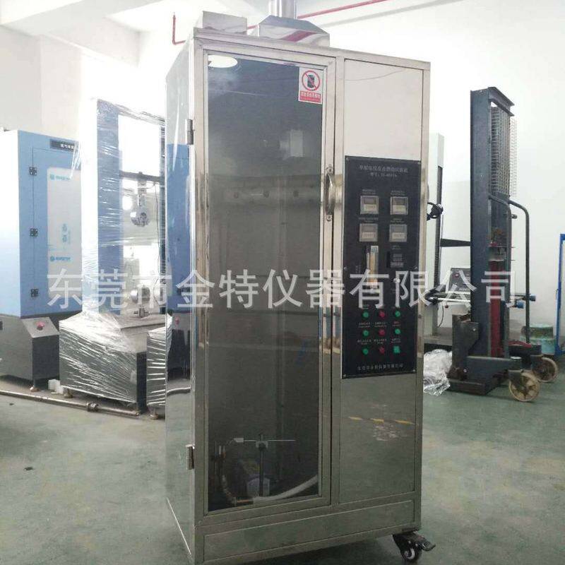 塑料线控制交联电梯船用矿用电缆单根电线垂直燃烧试验箱JT-6033A