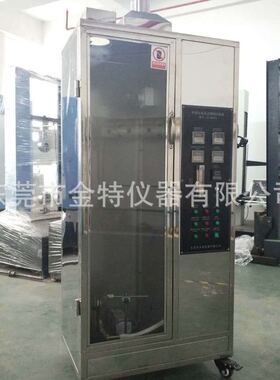 塑料线控制交联电梯船用矿用电缆单根电线垂直燃烧试验箱JT-6033A