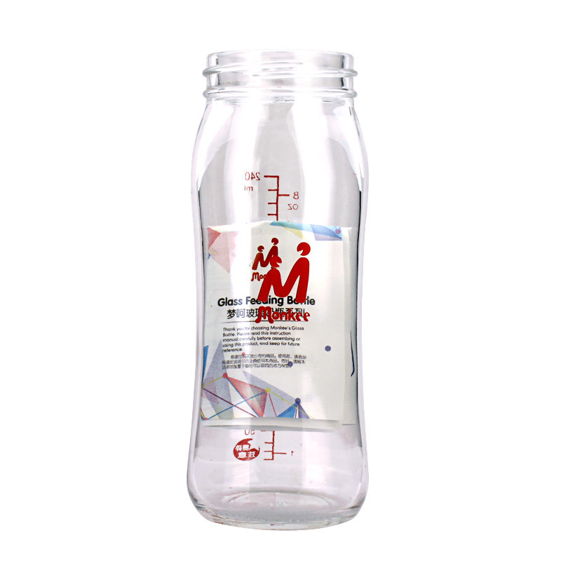 适配贝亲奶瓶瓶身宽口/标准口径玻璃防摔婴幼儿宝宝配件120/240m