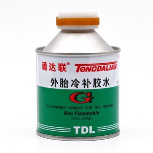 正品通达联补胎胶水真空胎内胎外胎冷补胶水蘑菇钉补胎胶水胶片