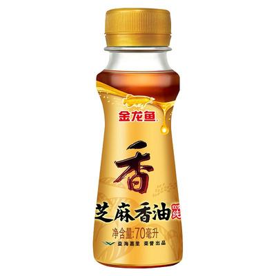 金龙鱼芝麻香油70ml纯