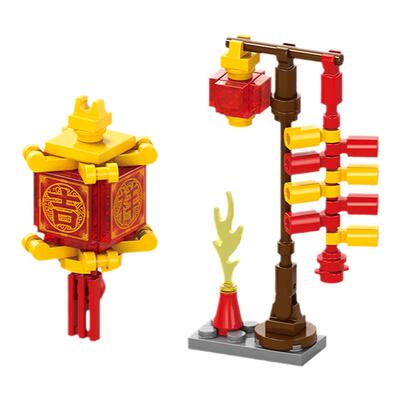 【精美套装】儿童新年礼物拼积木