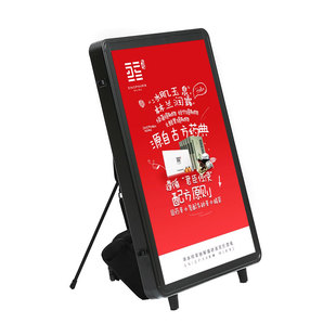 LED 背包灯箱蓝牙屏可充电便携立式移动户外室内发光展示牌广告牌
