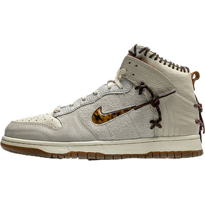 耐克正品男女通用板鞋