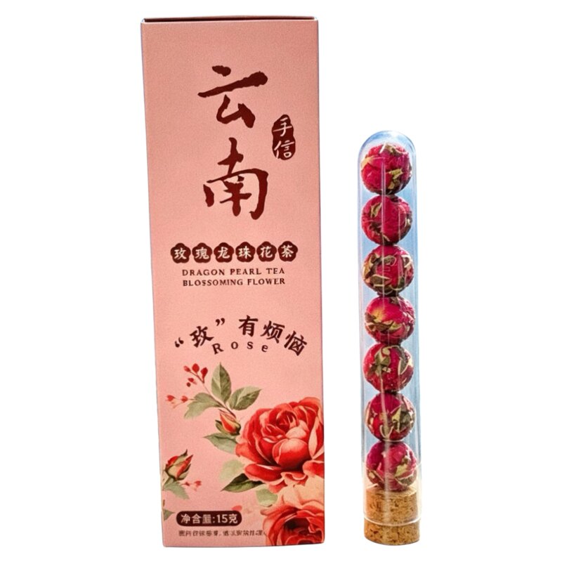 云南伴手礼大理旅游特产会开花的茶玫瑰龙珠花茶洛神茉莉便携泡水
