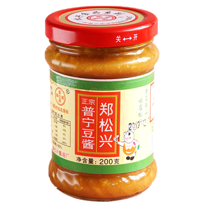 精致潮菜正宗鄭松興普寧豆醬 砂鍋粥炒菜豆瓣醬調(diào)味品 2件減5元