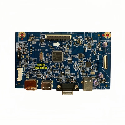 HPE243电源板4H.3MN02.A00驱动