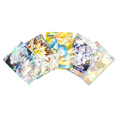 PTCG POCKET宝可梦高级补充包ex C镭射打印卡对战卡雕用代牌