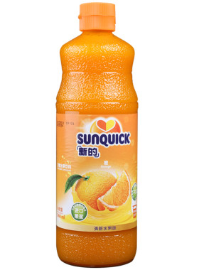 新地柠檬西柚冲饮商用浓缩果汁