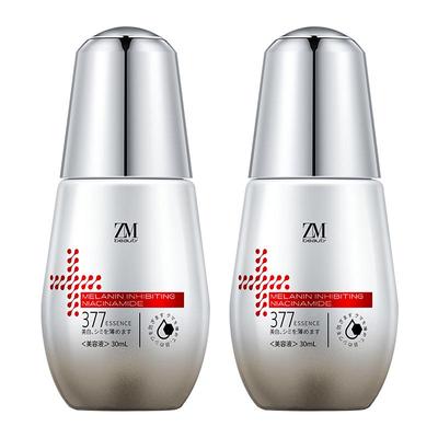 ZMbeauty泽曼诗377美白精华液