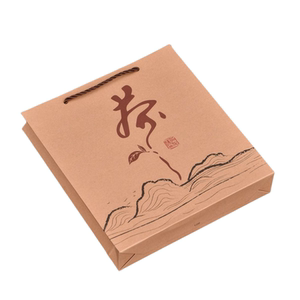 普洱茶饼手提袋白茶加厚牛皮纸袋
