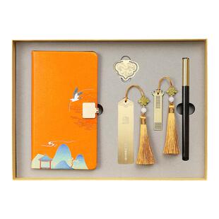 开学新年中国风创意实用礼物伴手礼公司活动纪念商务礼品定制logo