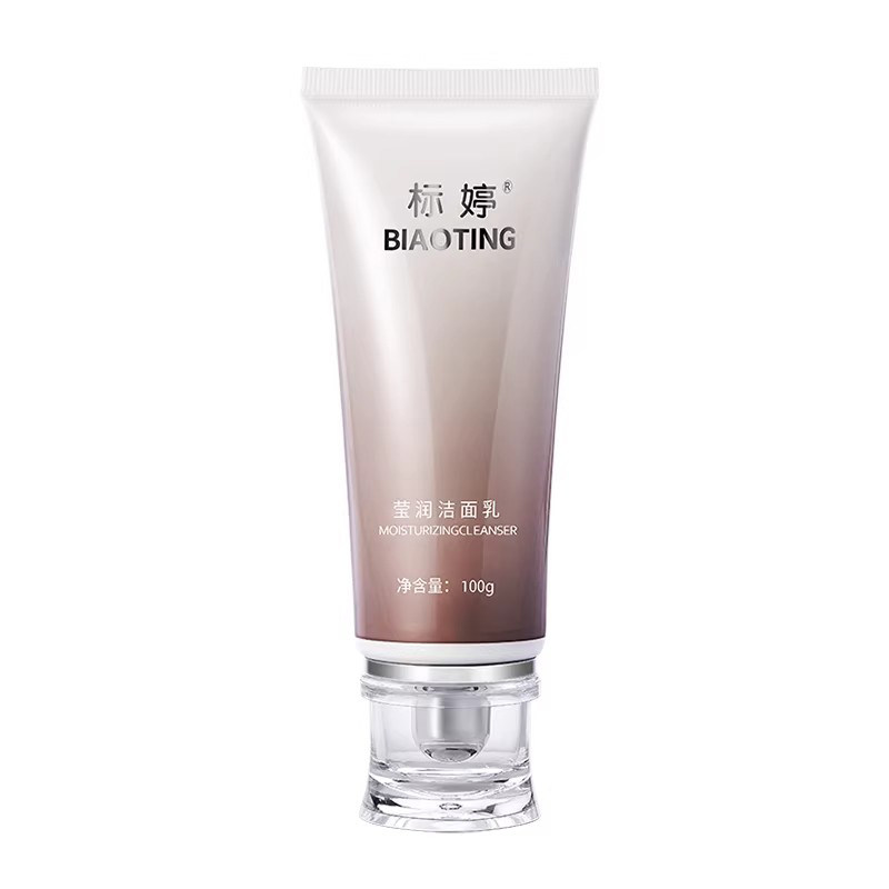标婷莹润泡沫洁面乳100g