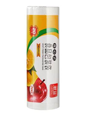 食品级保鲜袋背心式食品袋子