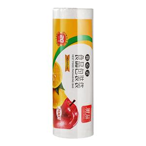 食品级保鲜袋家用背心式密封手撕袋加厚手提式厨房一次性食品袋子