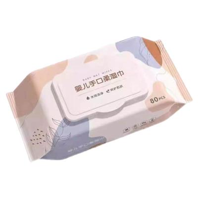 特厚婴儿湿巾带盖珍珠纹湿巾新生儿手口屁专用特价成人家用湿纸巾