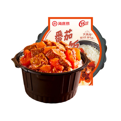 海底捞自热鲜米饭红烧牛肉番茄牛腩梅菜扣肉自热方便米饭方便即食