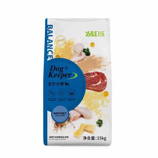 比乐狗粮15kg中大型犬守护者牛肉苹果牛肉鸡肉南瓜成幼犬通用犬粮