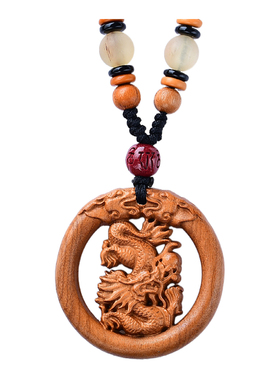 来自泰山的老桃木生肖平安扣挂件