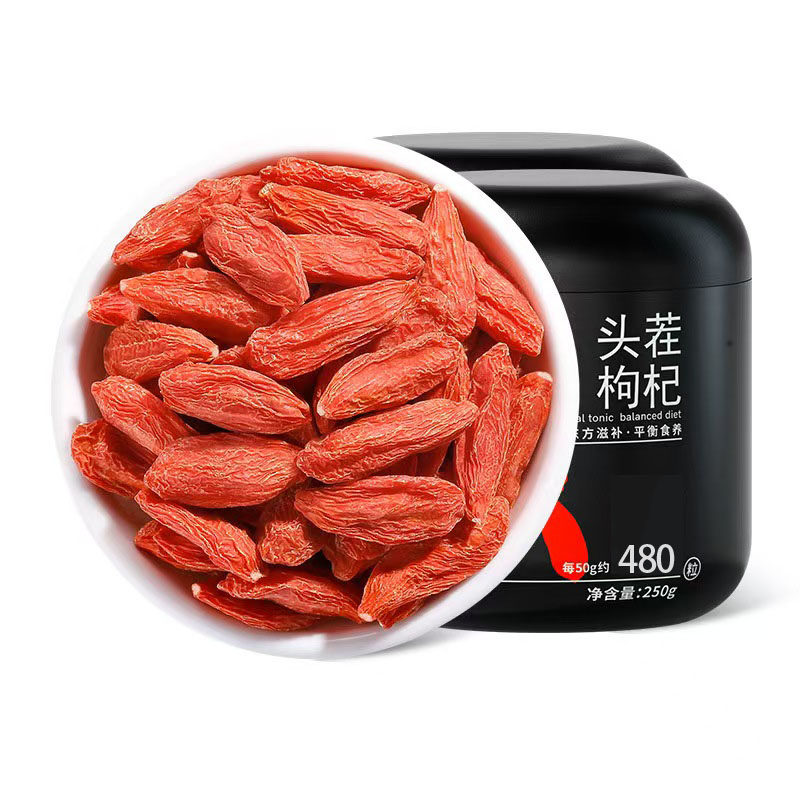 枸杞子宁夏特级500g正宗大颗粒红苟杞构纪茶泡水男肾干官方旗舰店
