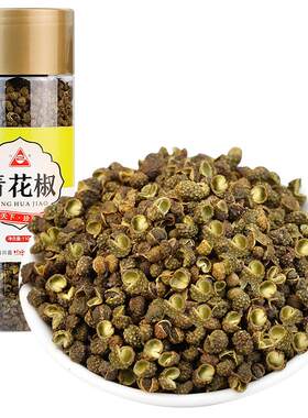 川珍青花椒110g四川火锅配料