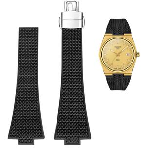 适用天梭prx表带快拆氟橡胶Tissot利拉德联名金色超级玩家35/40MM