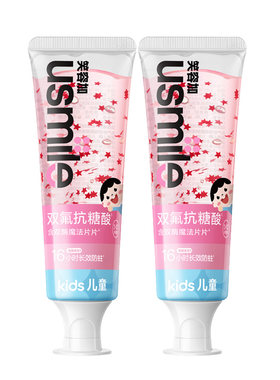 笑容加usmile儿童专用防蛀牙牙膏