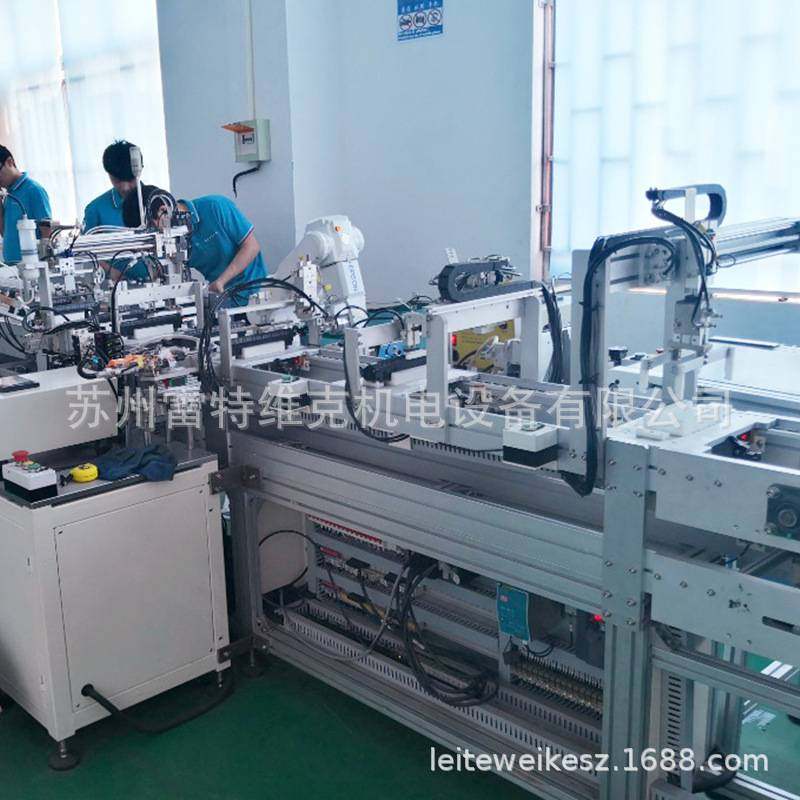 硒鼓自动化生产线全自动机器人包装生产线工厂生产设备车间流水线,机械设备,电子产品制造设备,淘宝优惠券,粉丝福利购,淘宝优惠卷