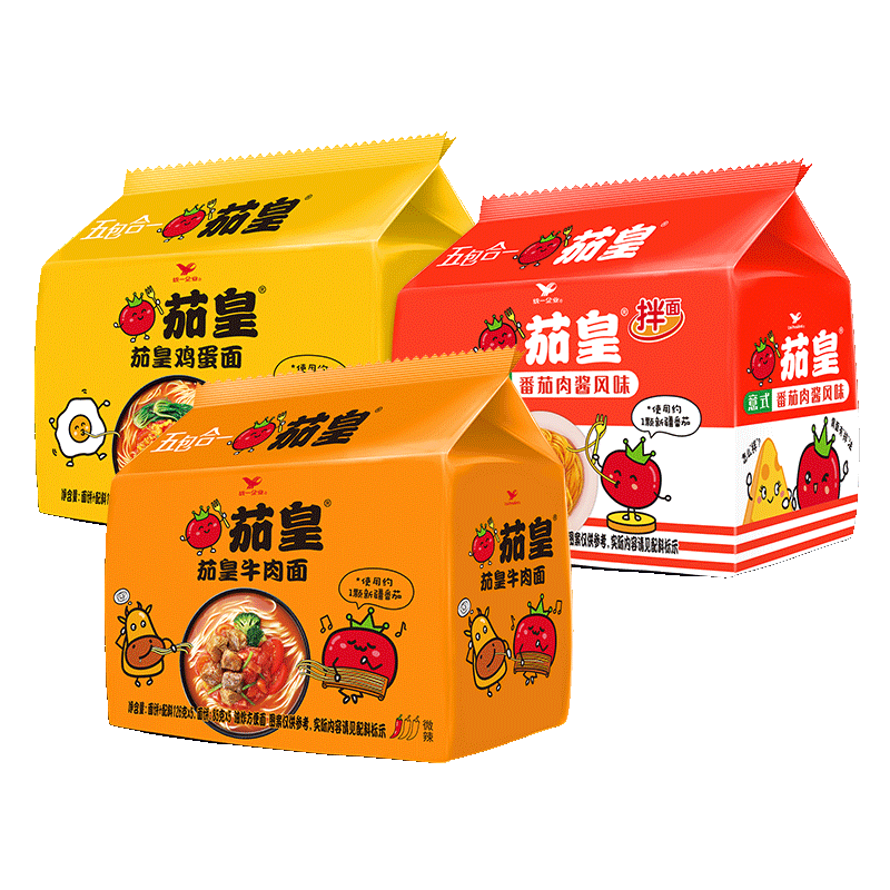 统一茄皇五合一意式番茄肉酱风味方便面拌面鸡蛋面牛肉面意面混合