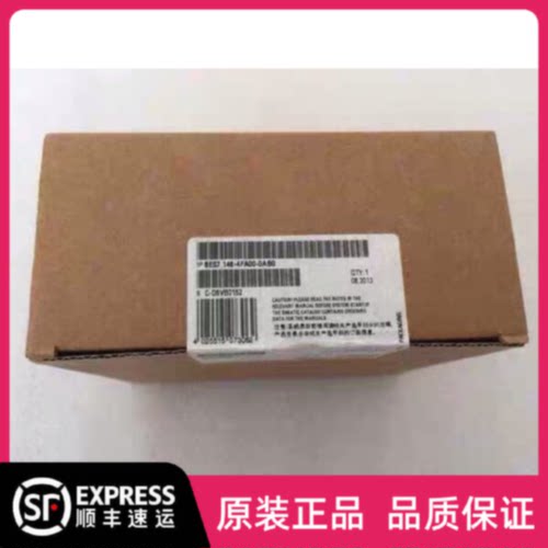 议价6ES7148-4FA00-0AB0 ET200PR0电子模块 6ES7 148-4FA00-0AB0